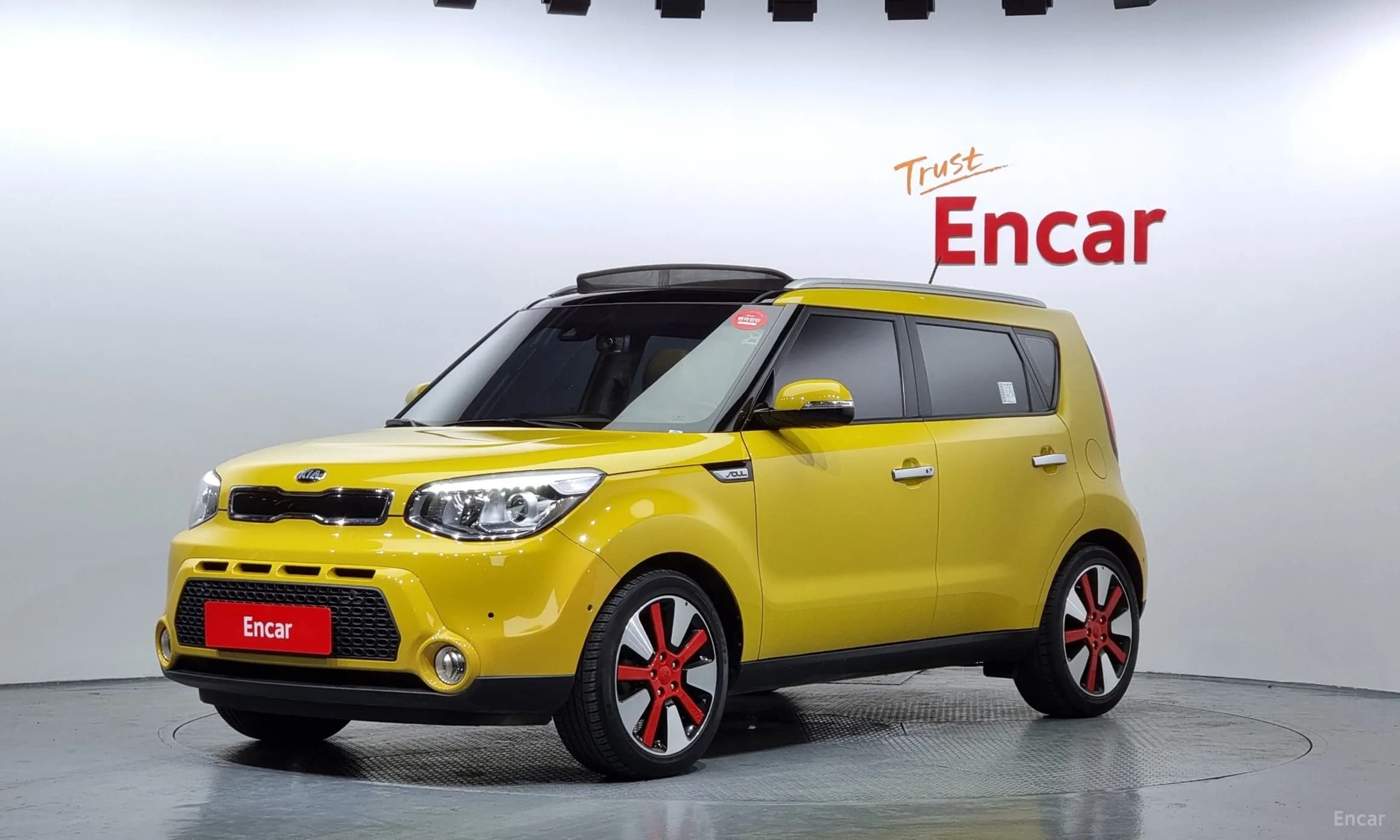 All new soul