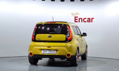 All new soul