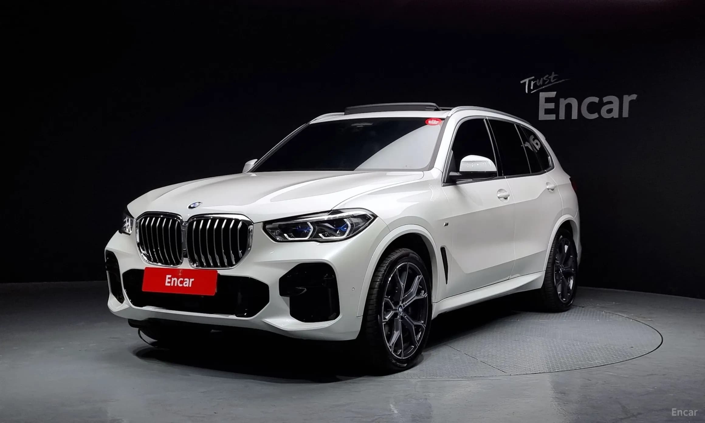 X5 (G05)