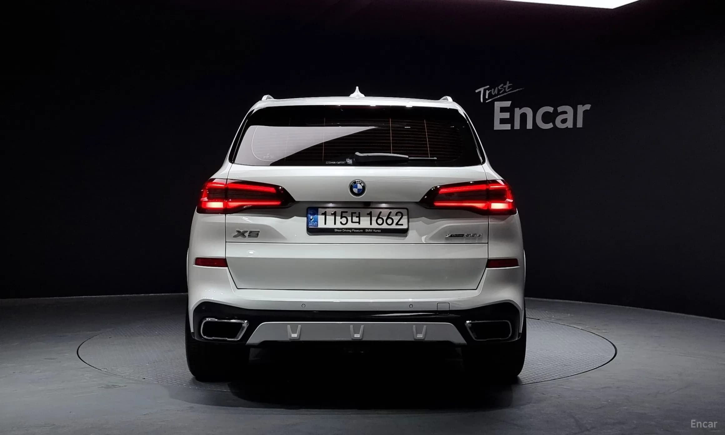 X5 (G05)