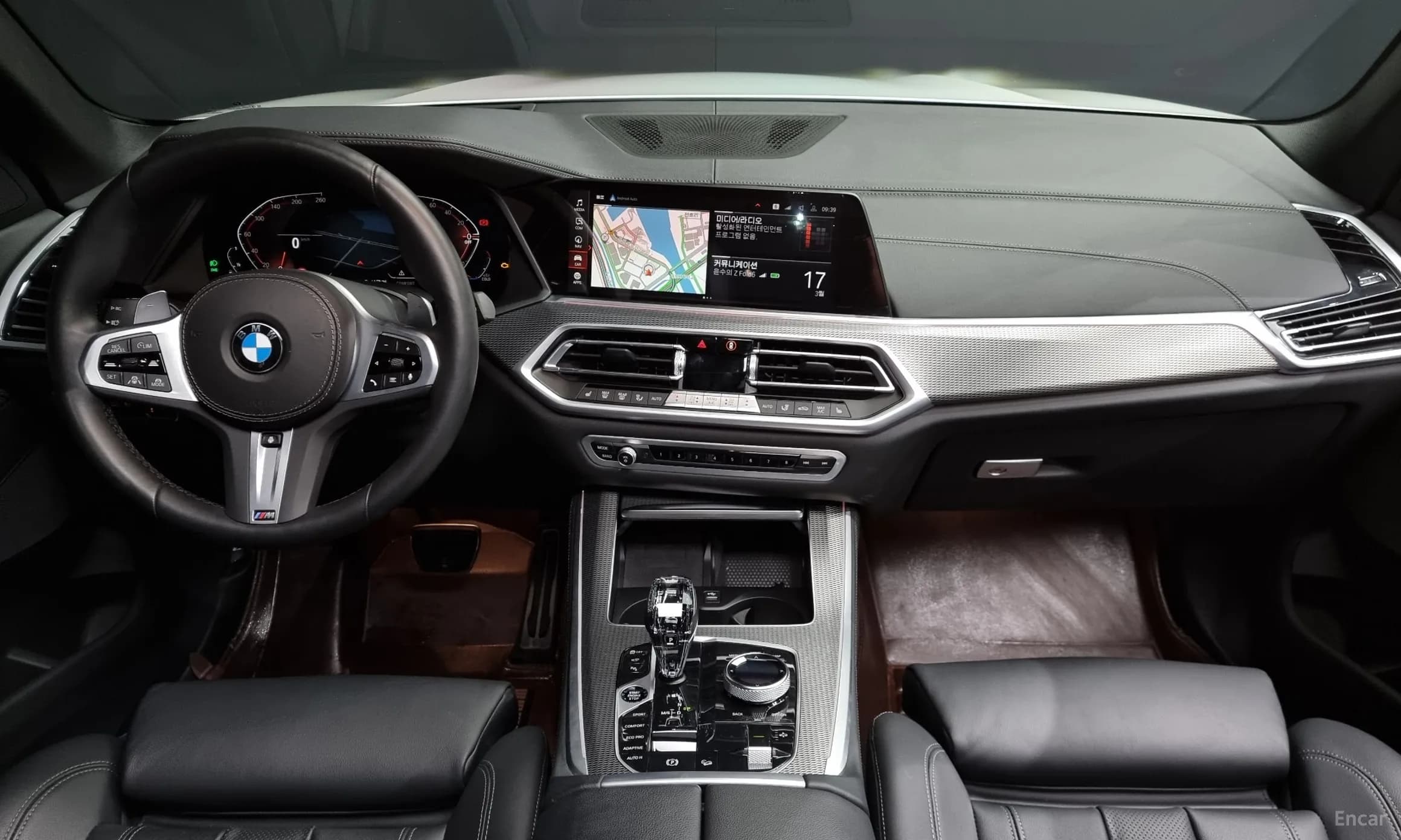 X5 (G05)