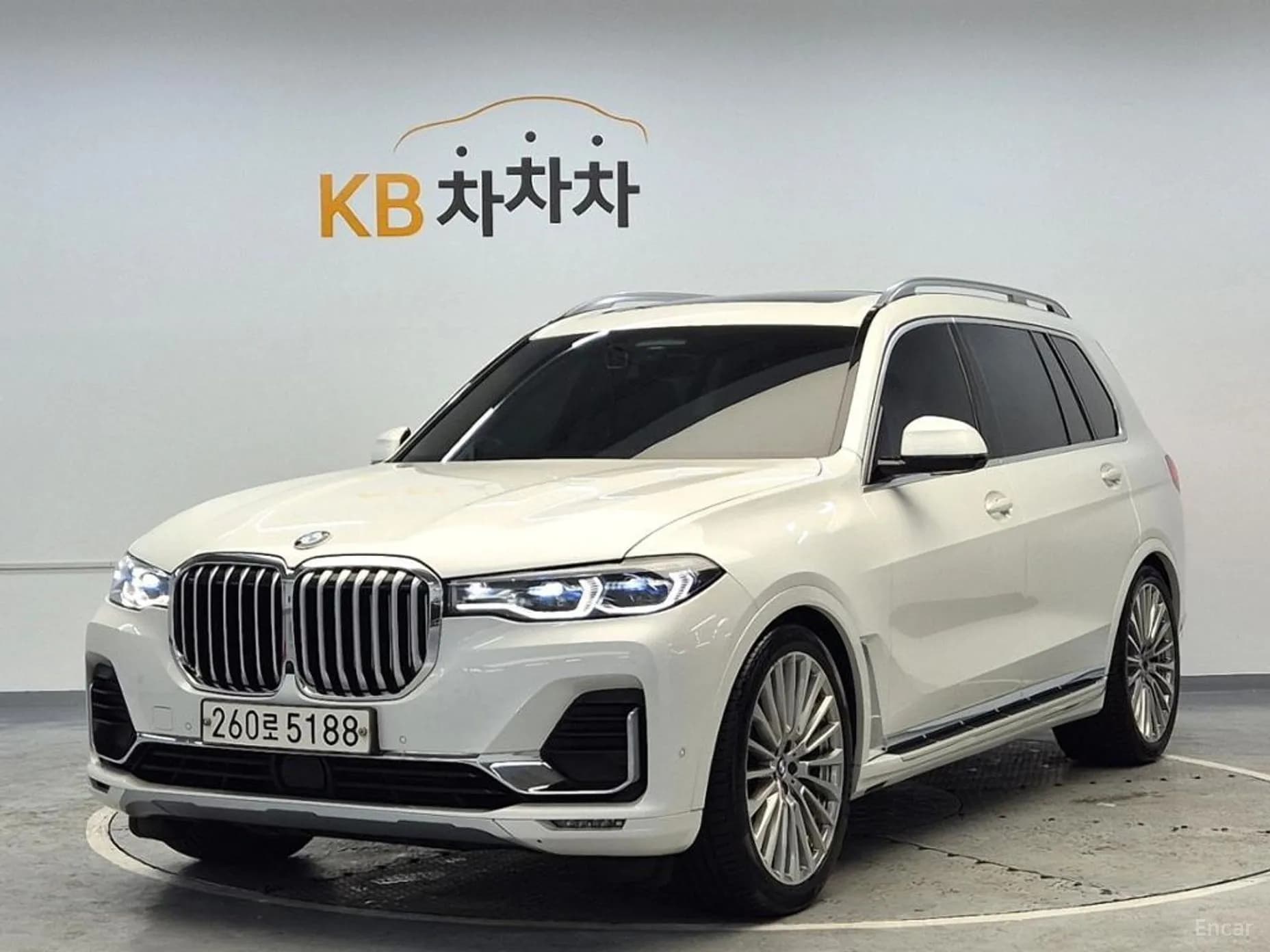 X7 (G07)