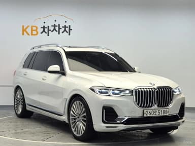 X7 (G07)