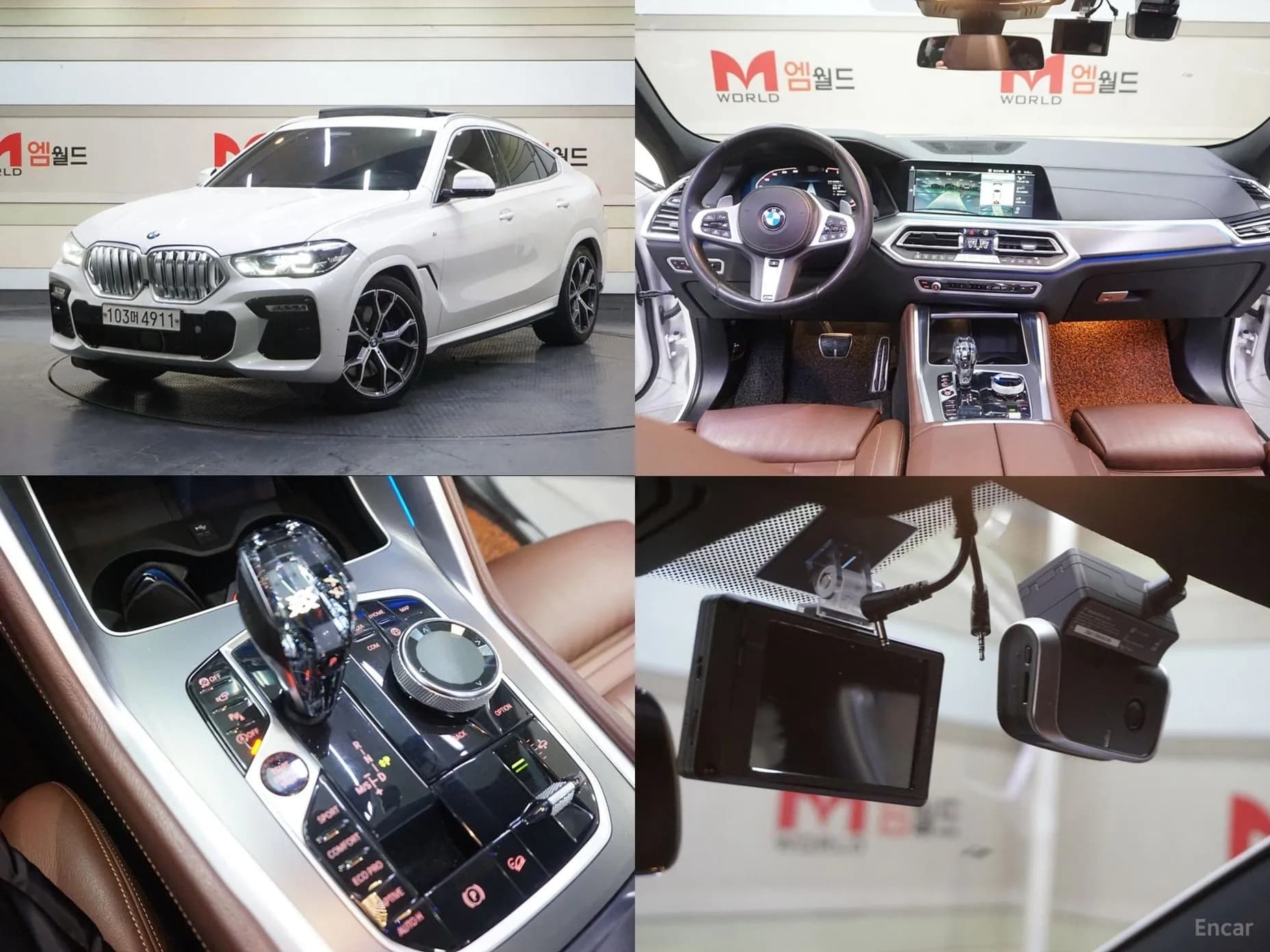 X6 (G06)
