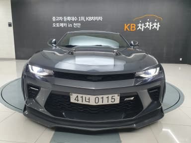 Camaro