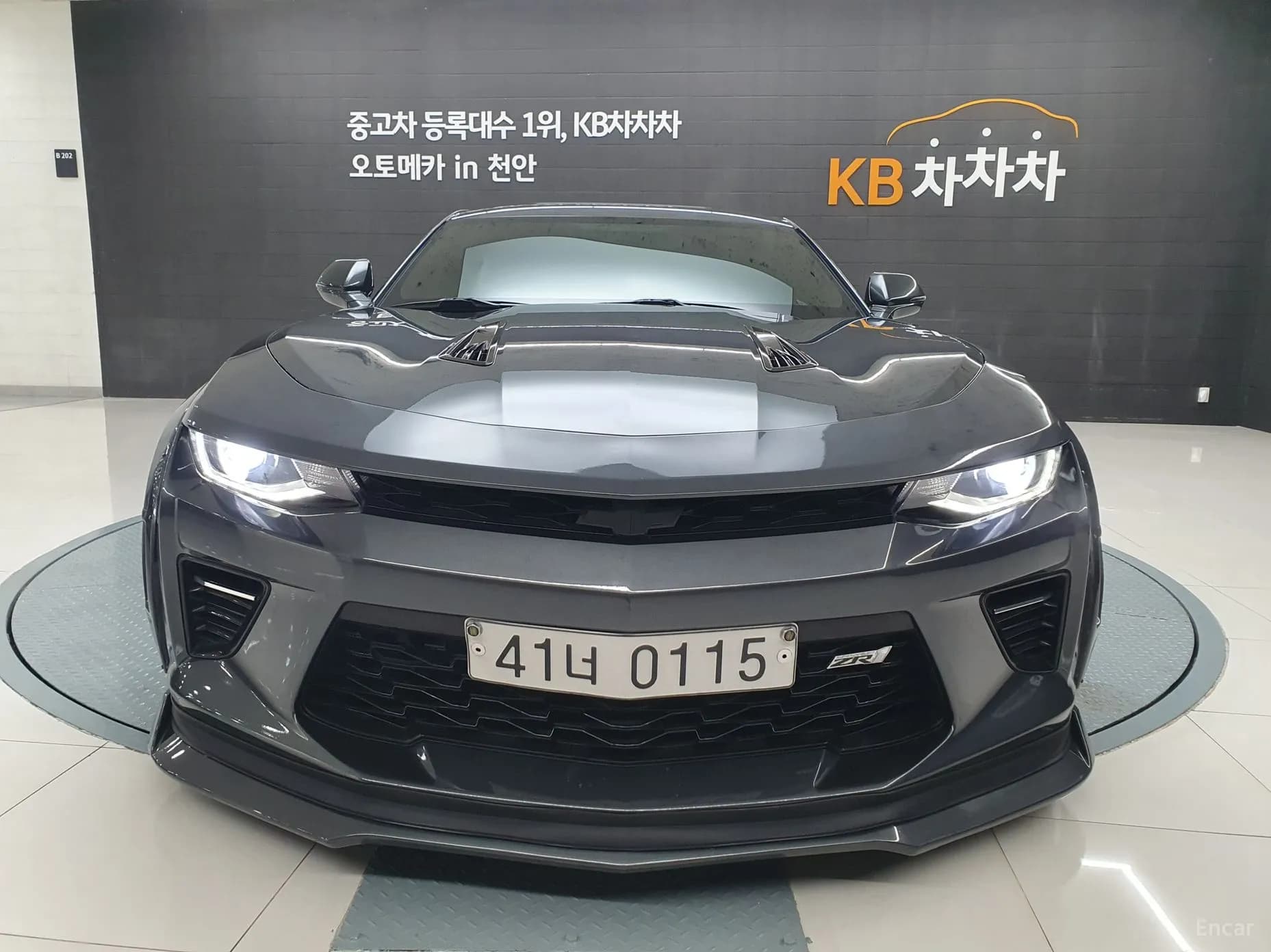 Camaro