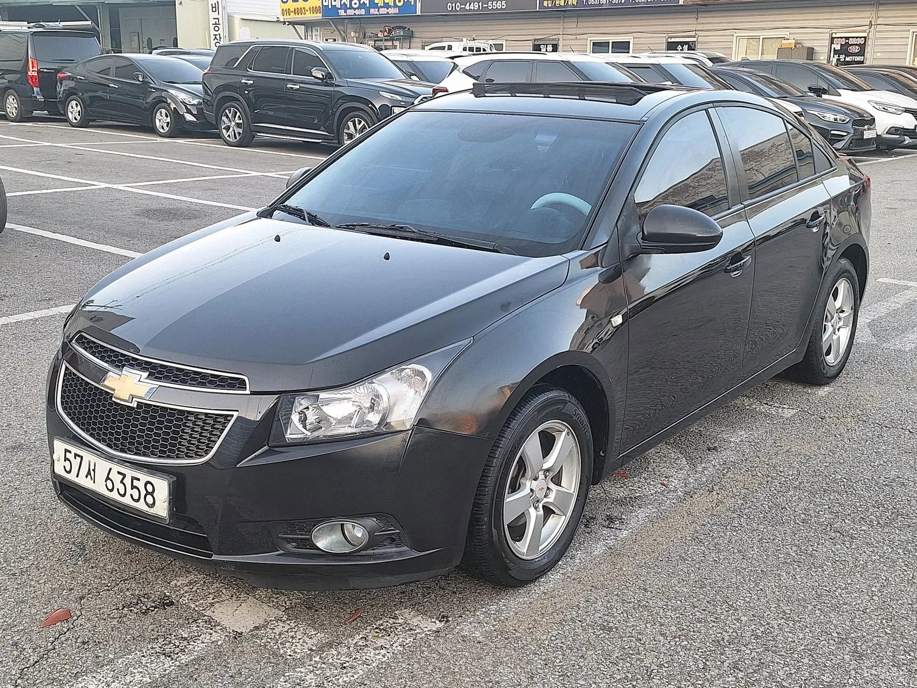 Cruze