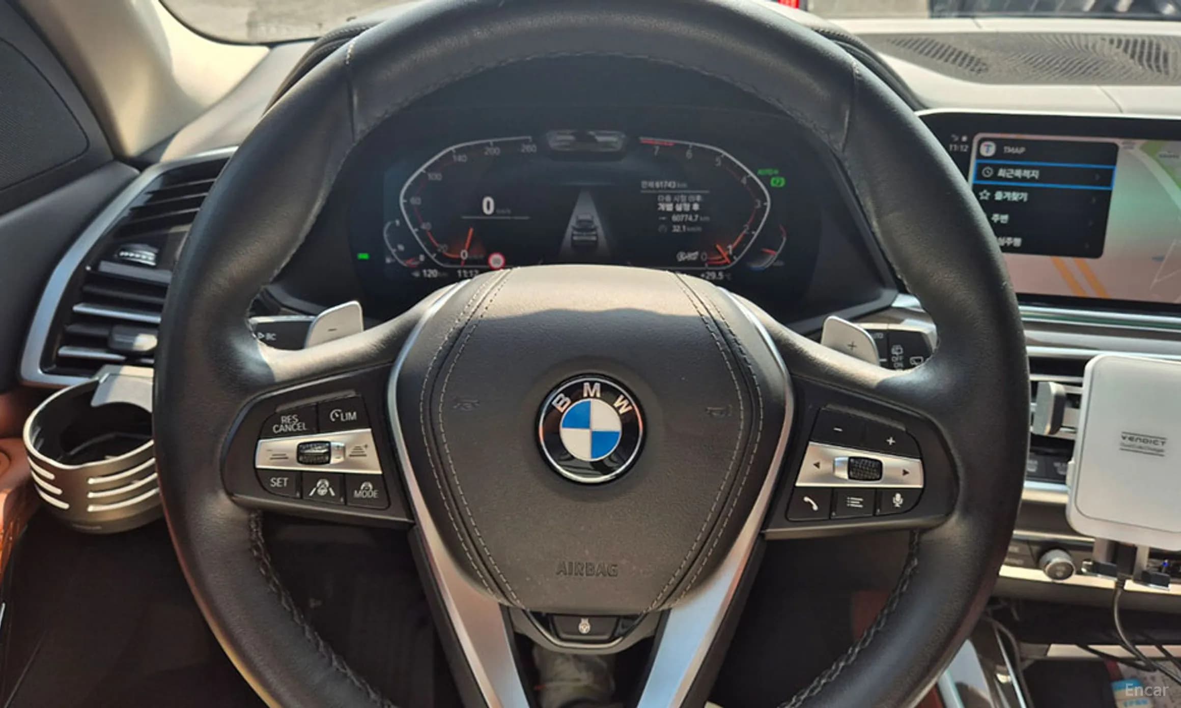 X5 (G05)