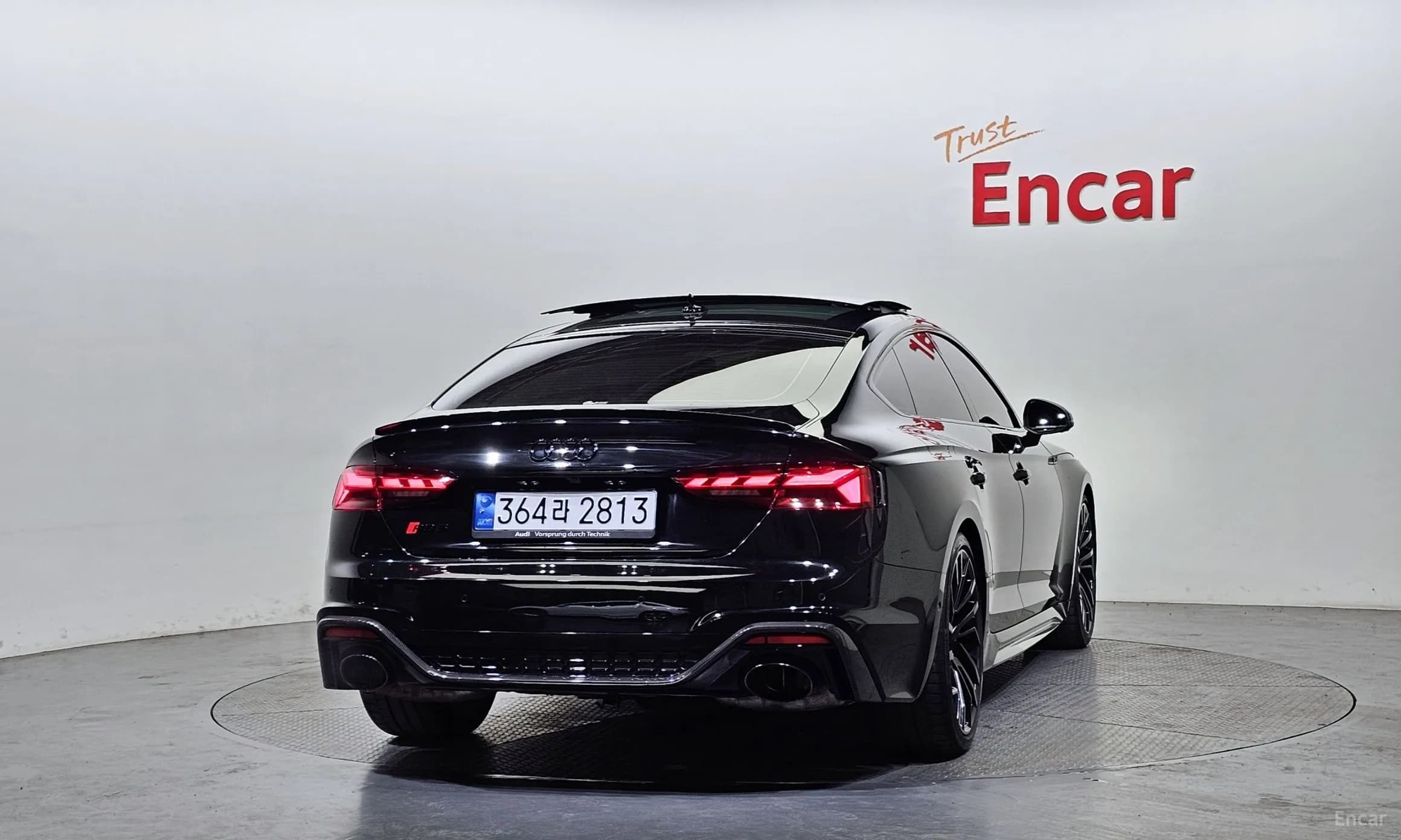 RS5 (F5)