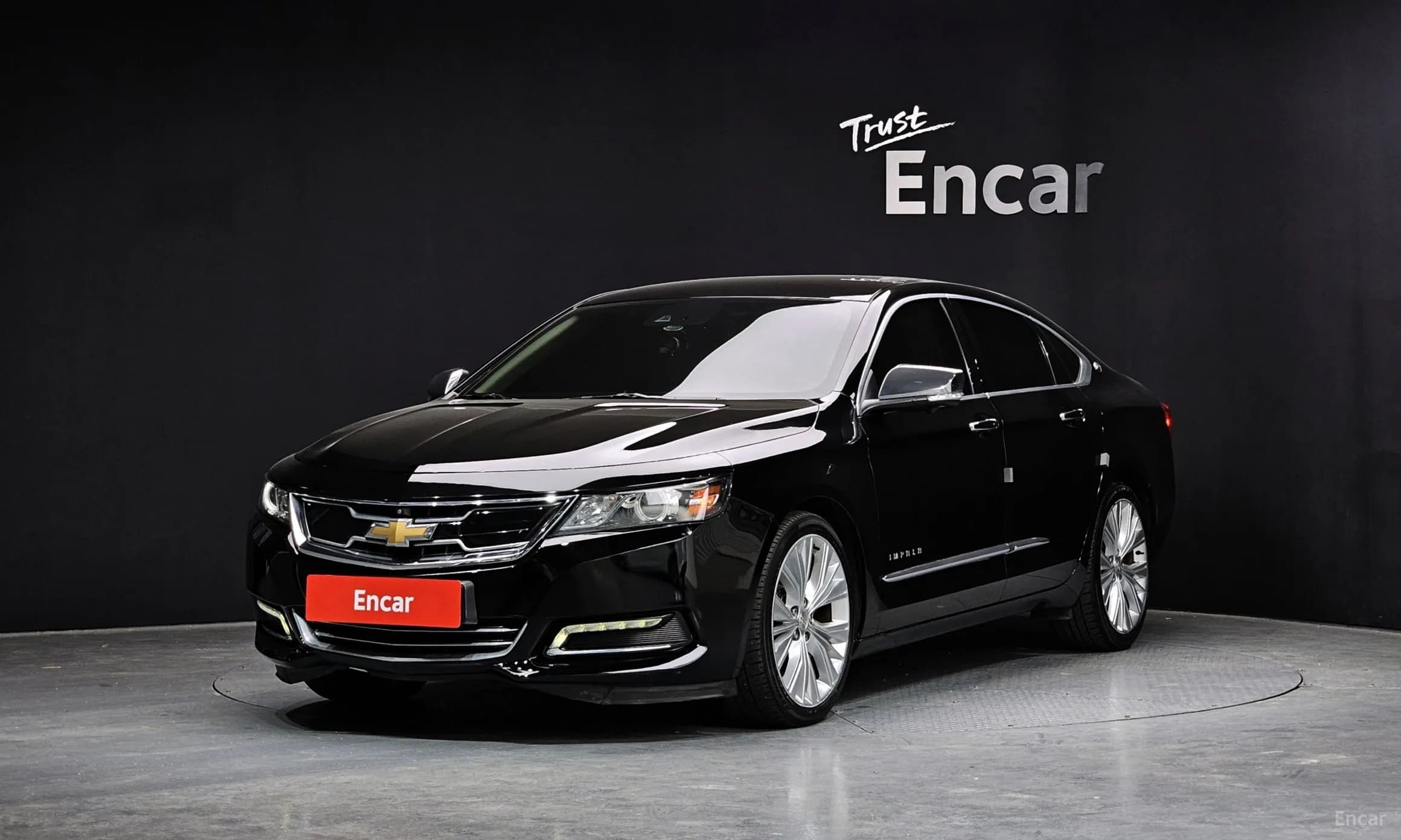 Impala