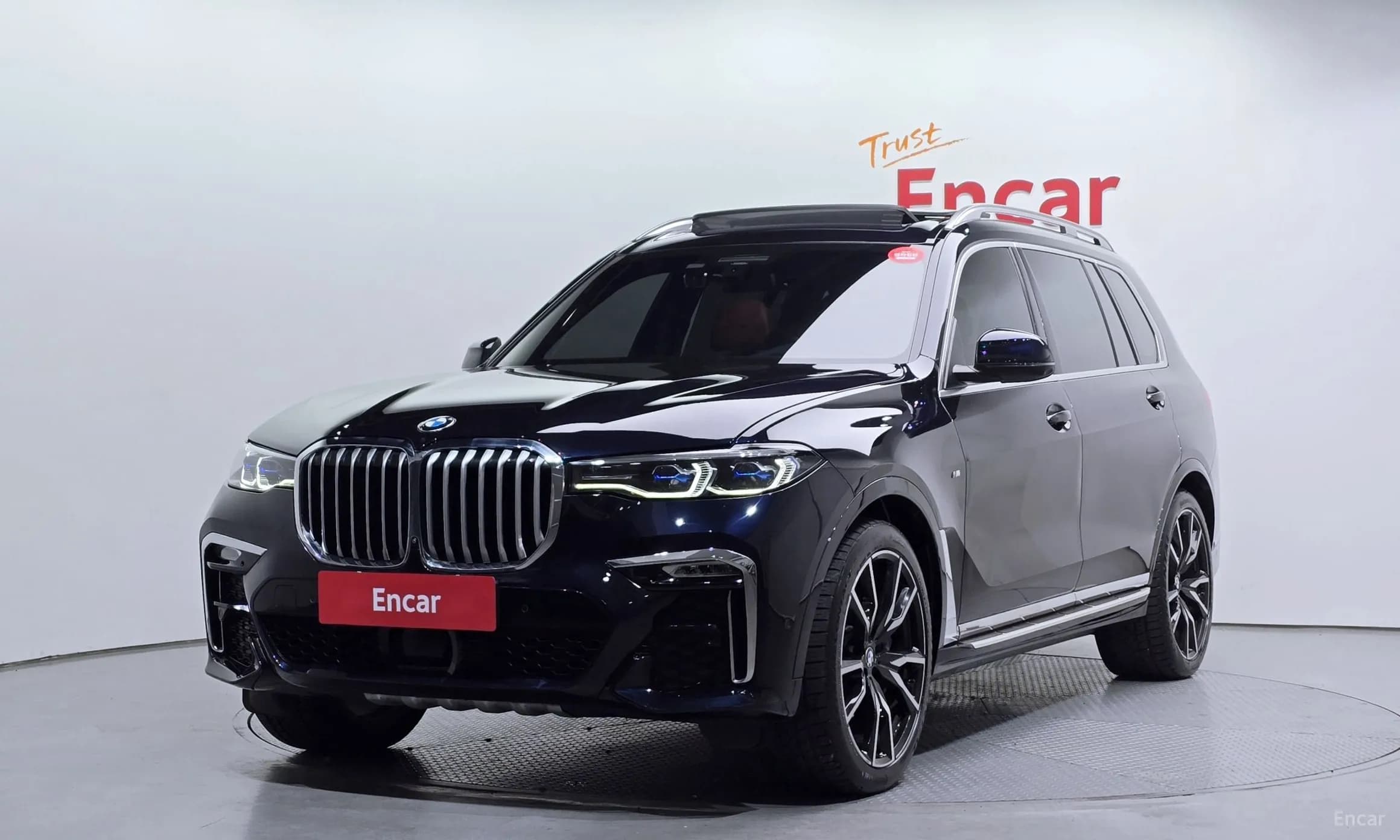 X7 (G07)