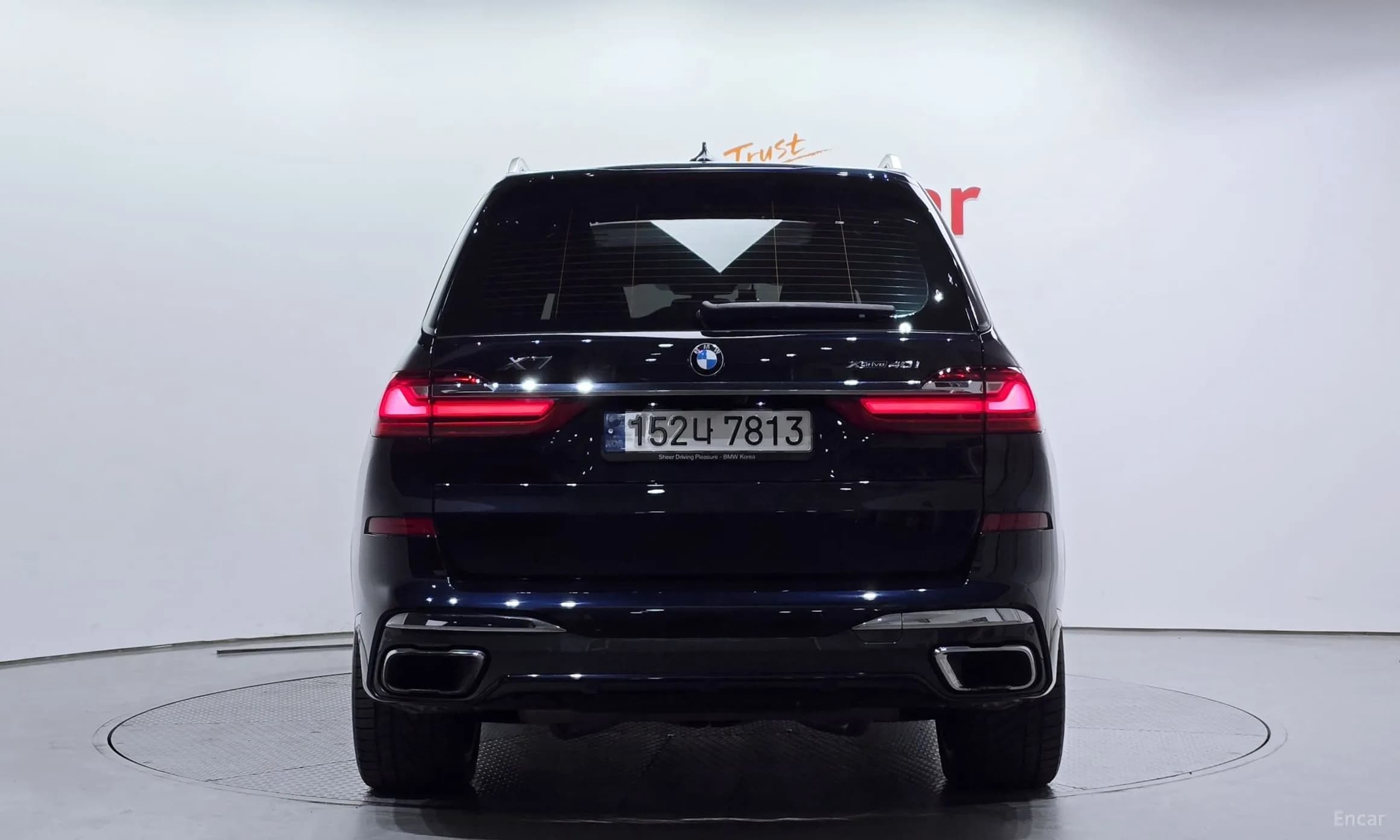 X7 (G07)
