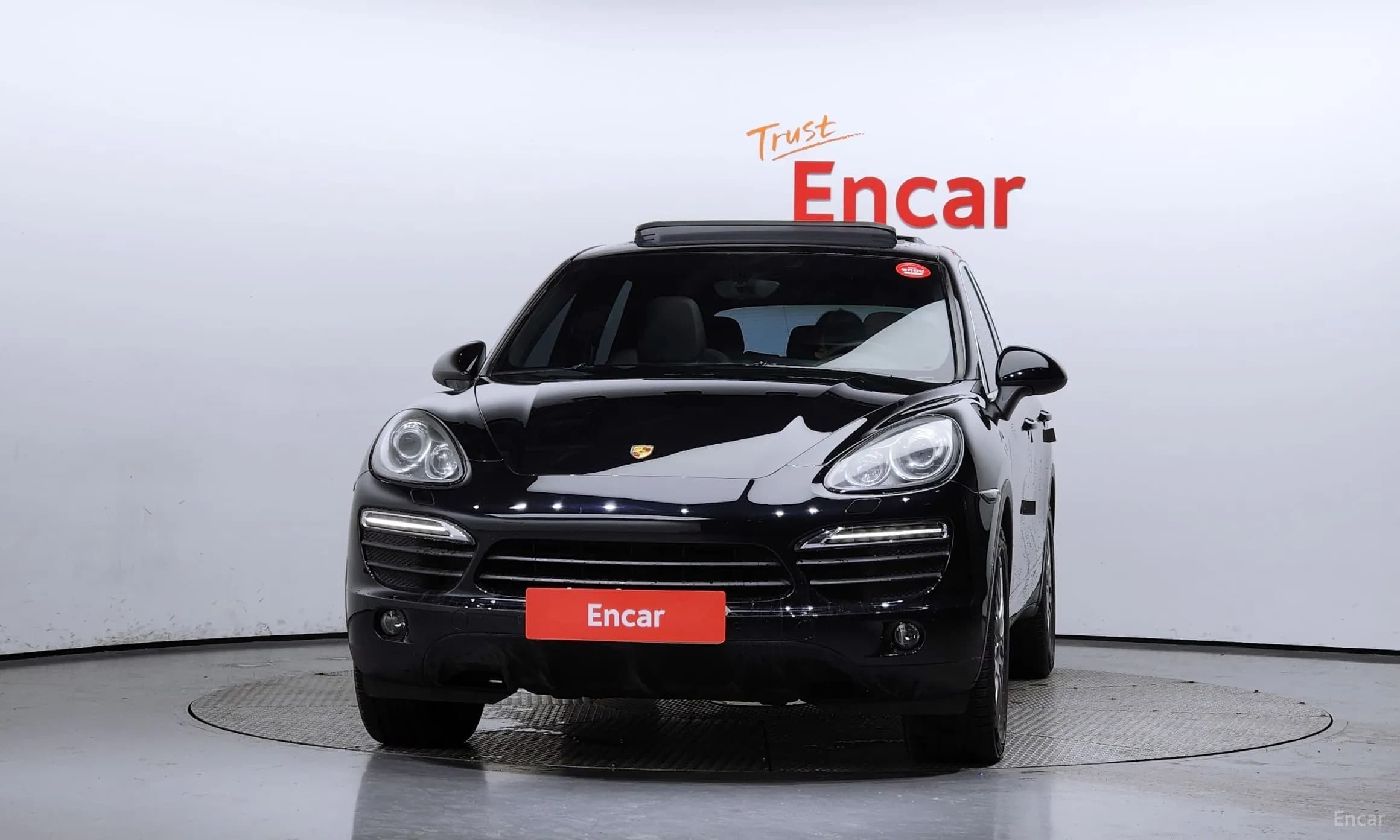 New Cayenne