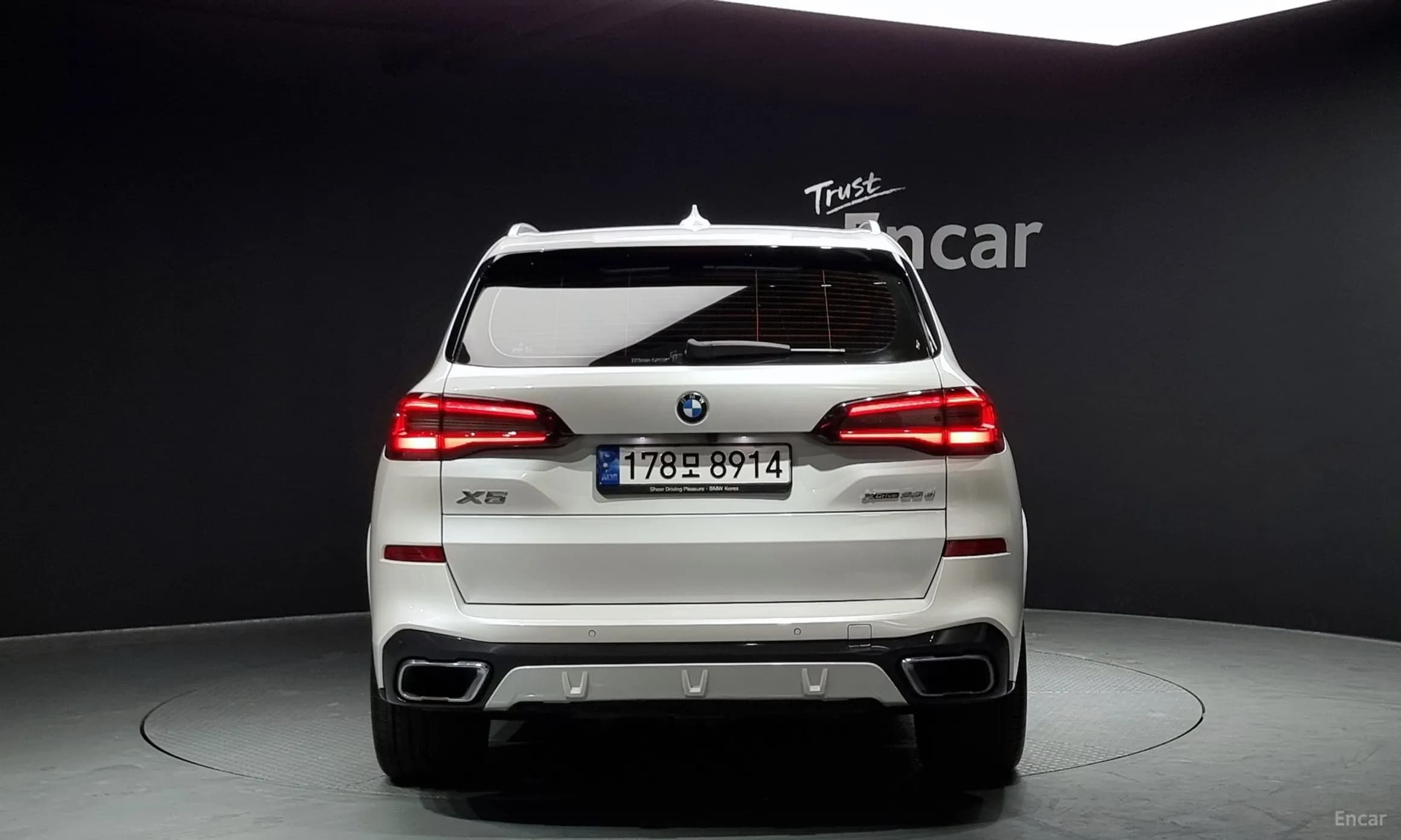 X5 (G05)