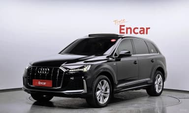 Q7 (4M)