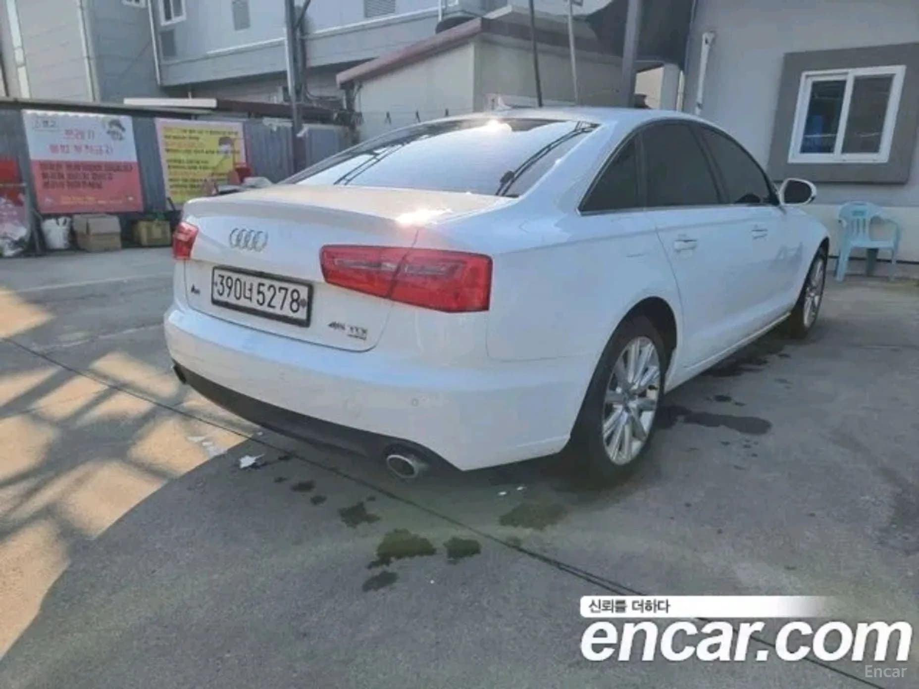 New A6