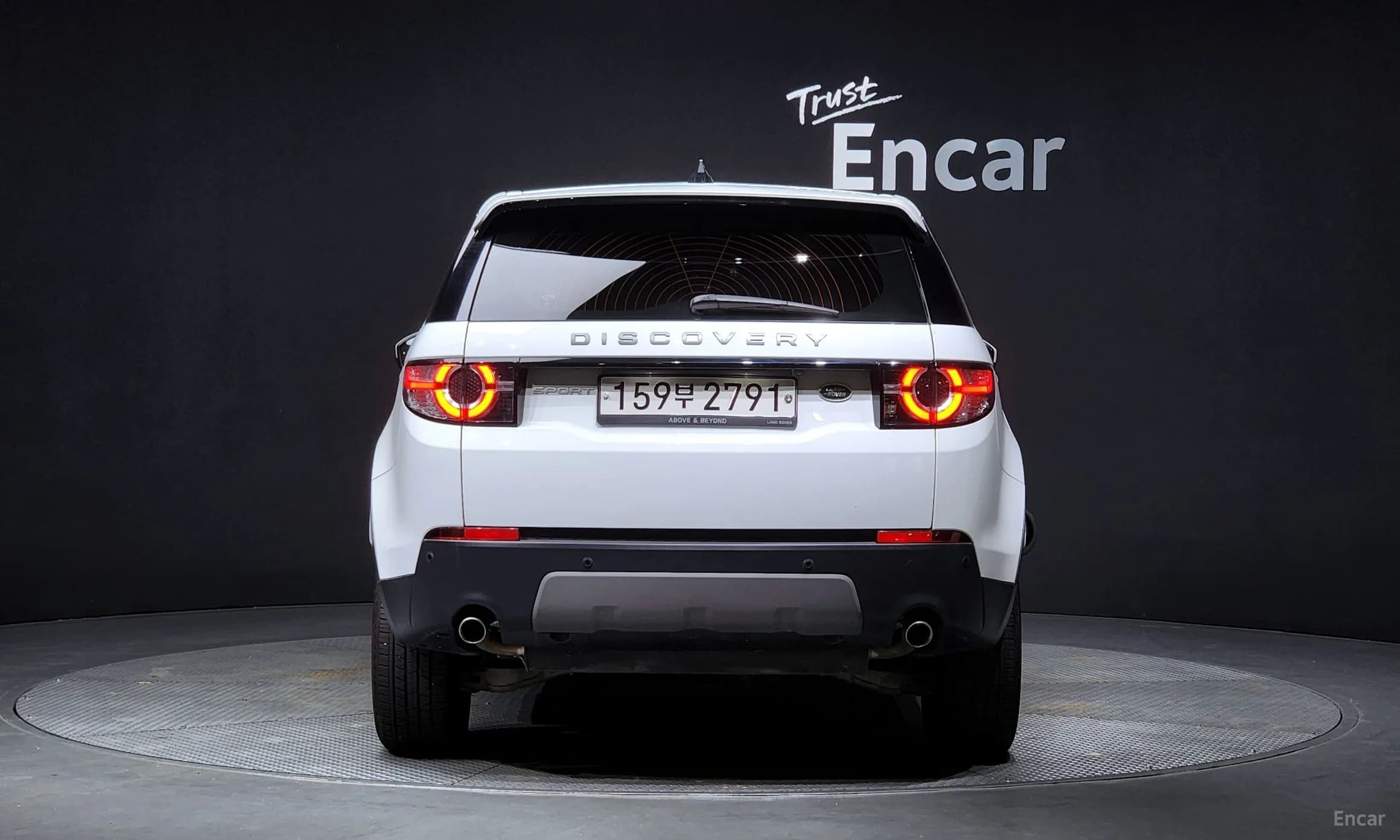 Discovery Sports