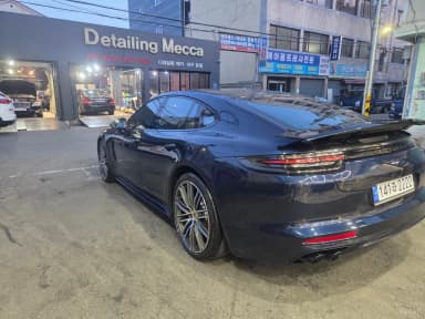 Panamera (971)