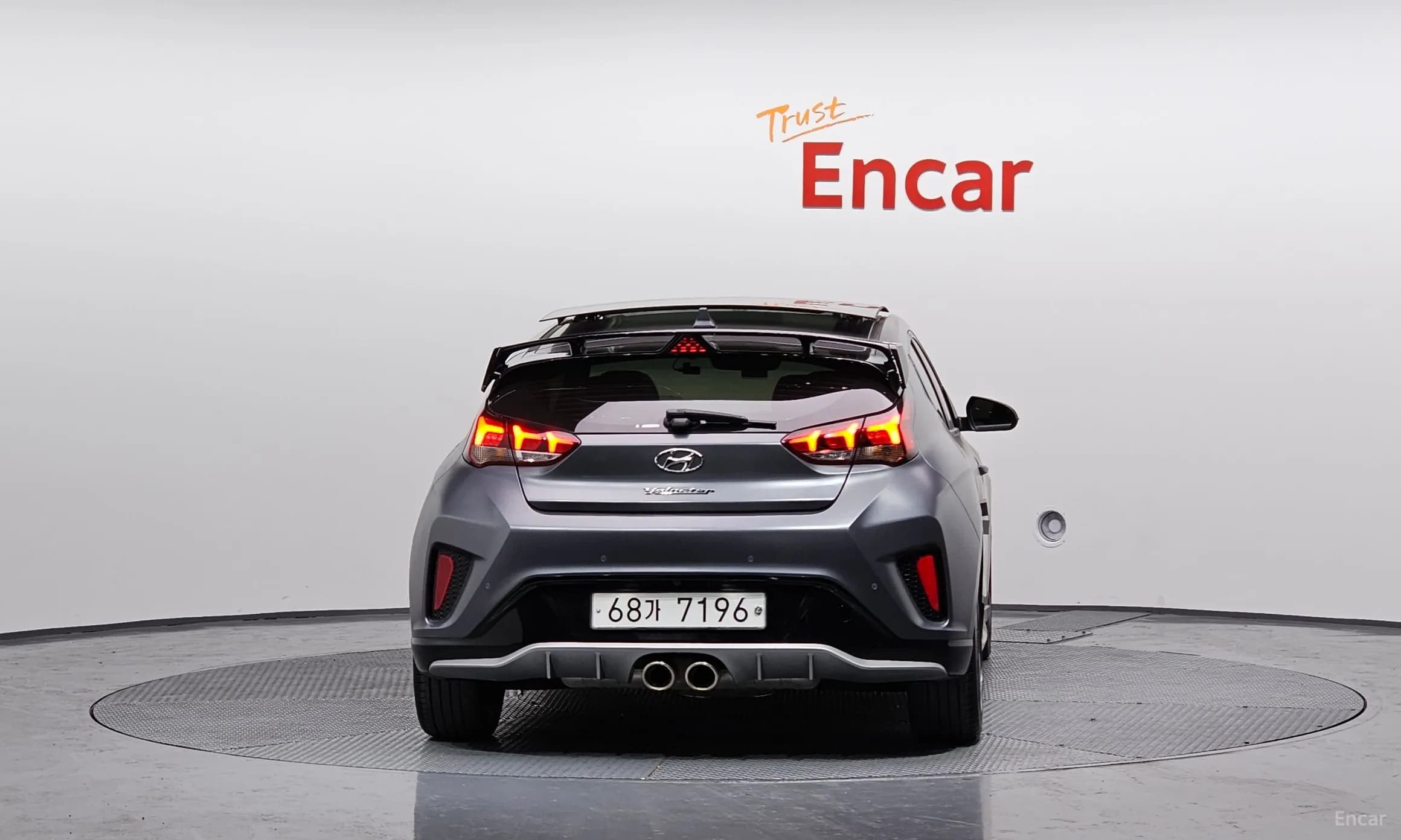 Veloster (JS)