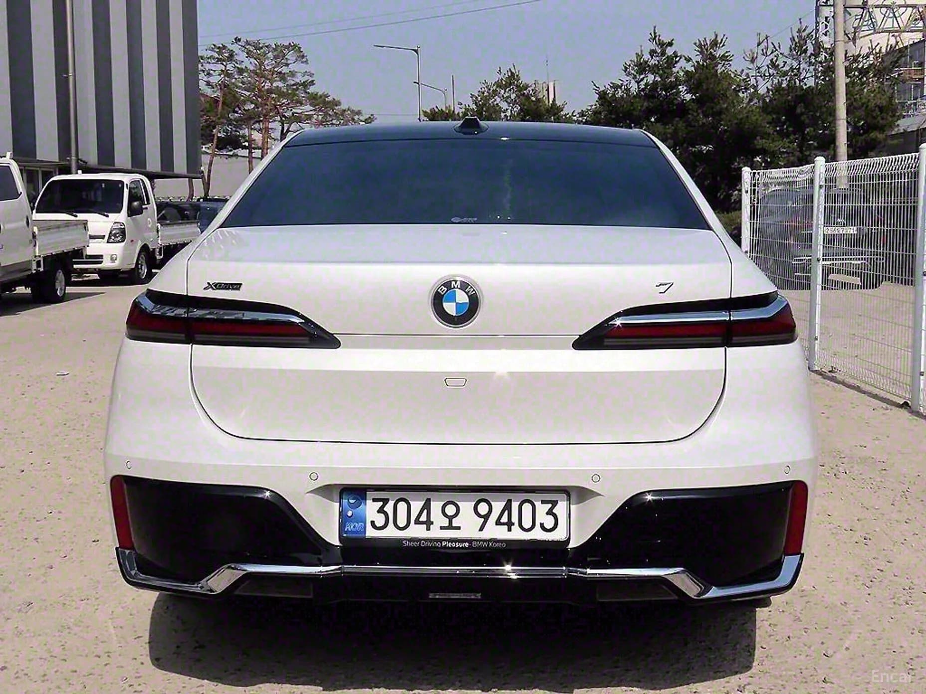 7 Series (G70)
