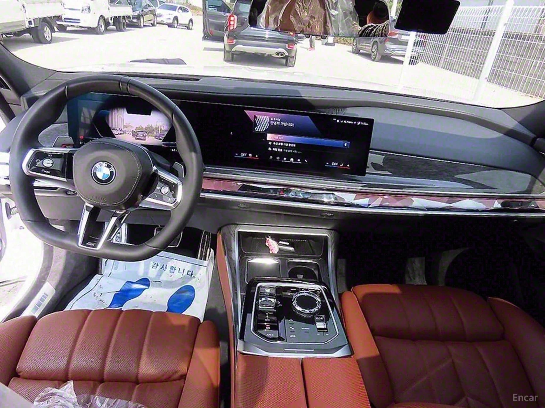 7 Series (G70)