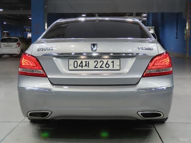 Equus (new)