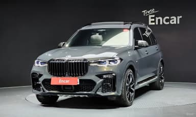 X7 (G07)