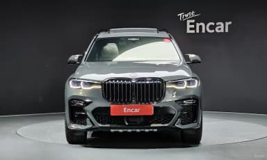 X7 (G07)