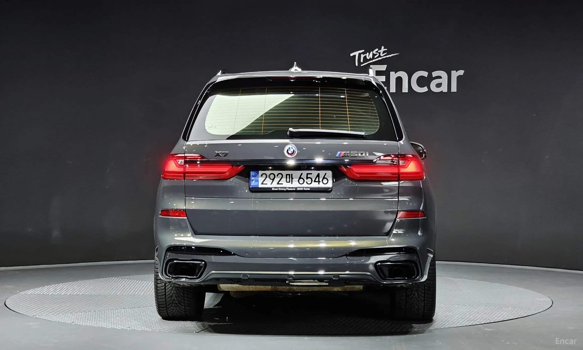 X7 (G07)