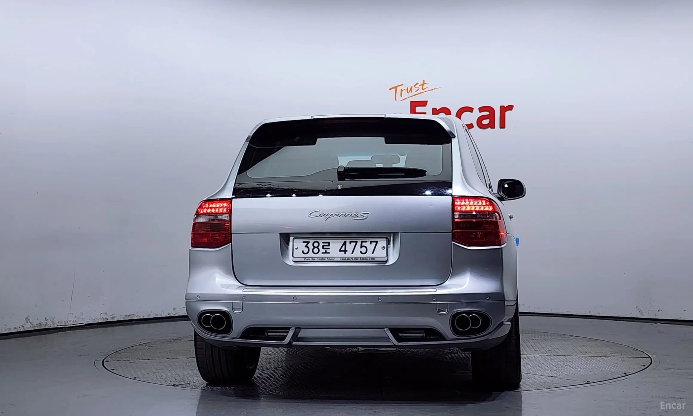 Cayenne