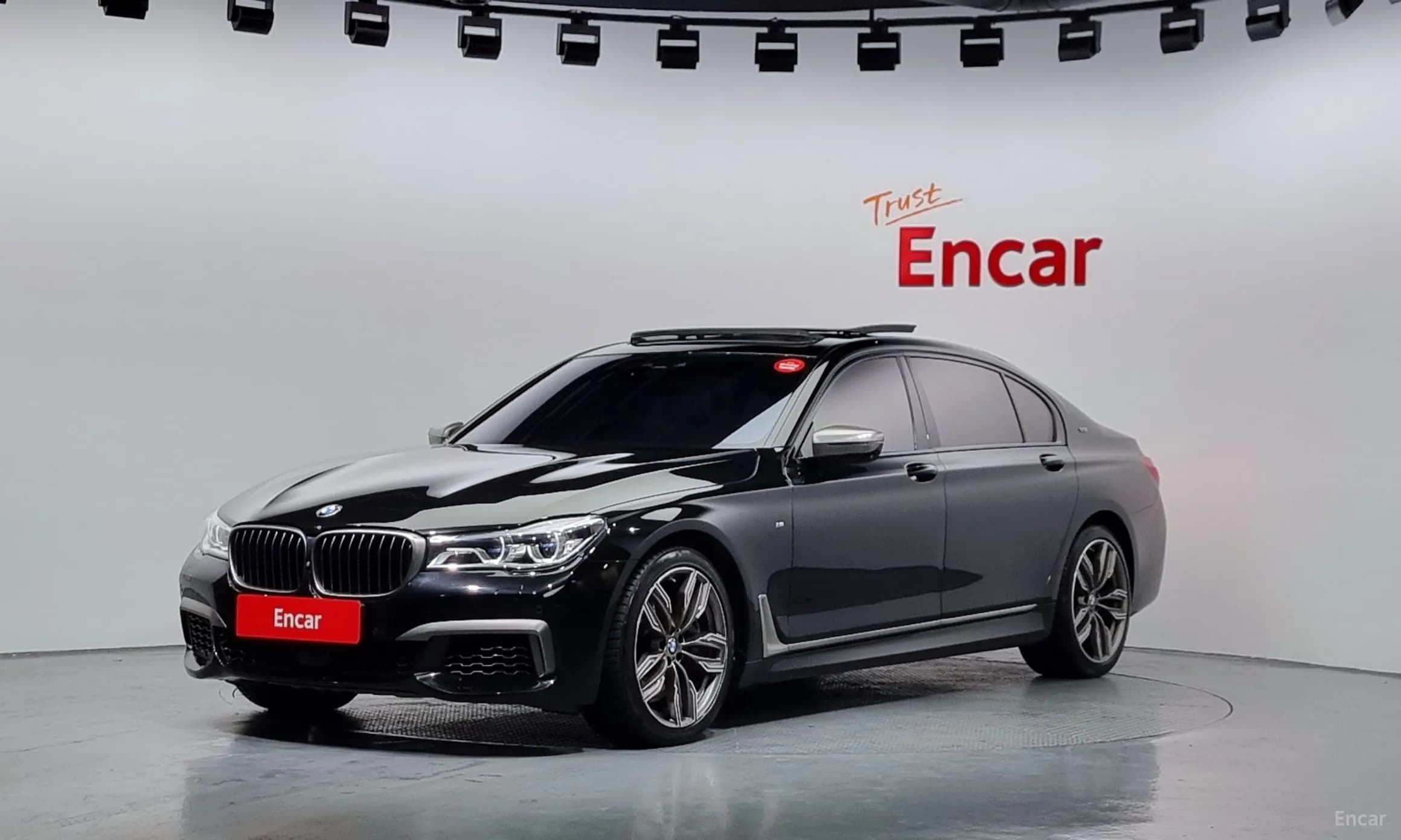 7 Series (G11)