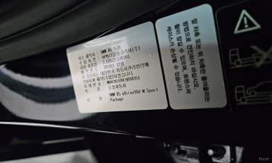 X5 (G05)