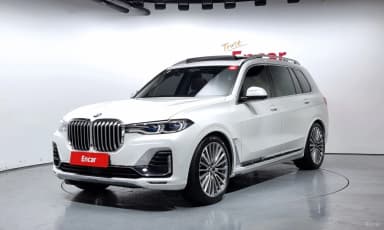 X7 (G07)
