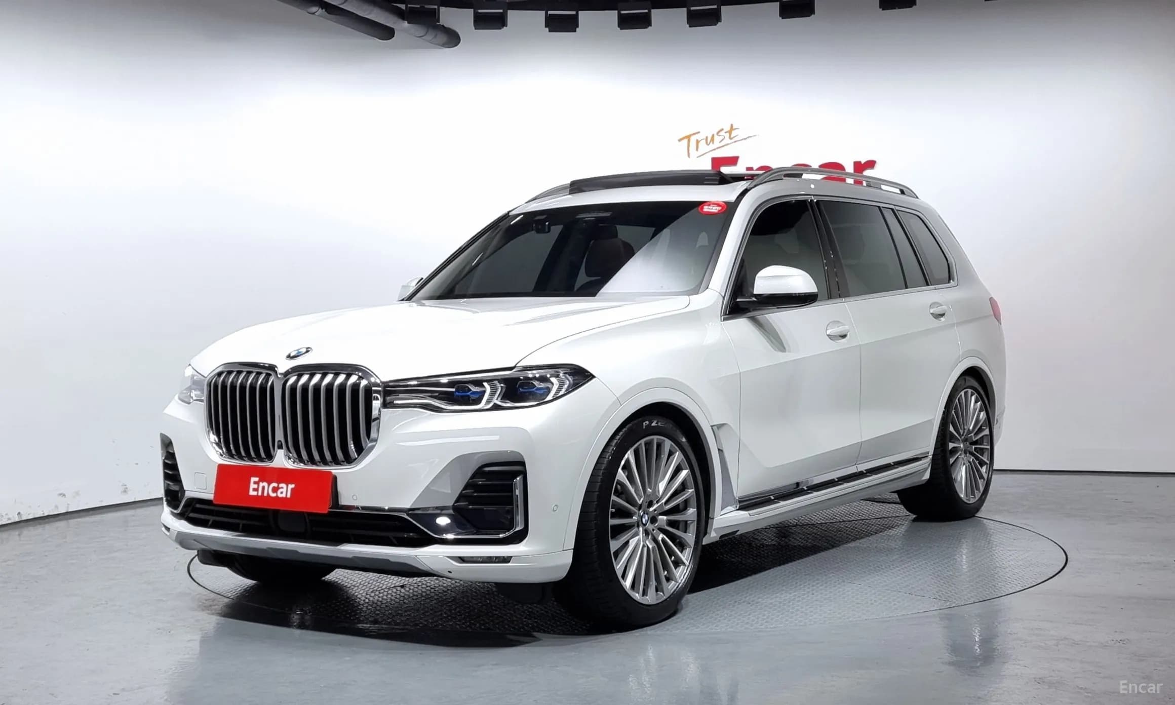 X7 (G07)