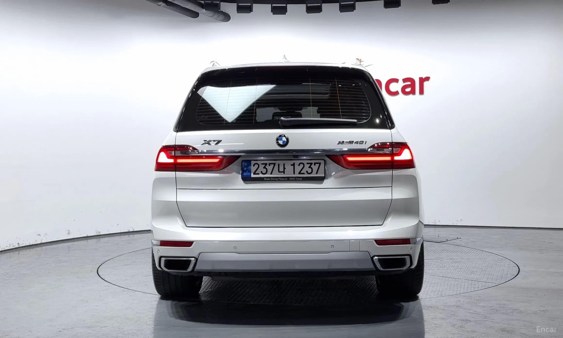 X7 (G07)