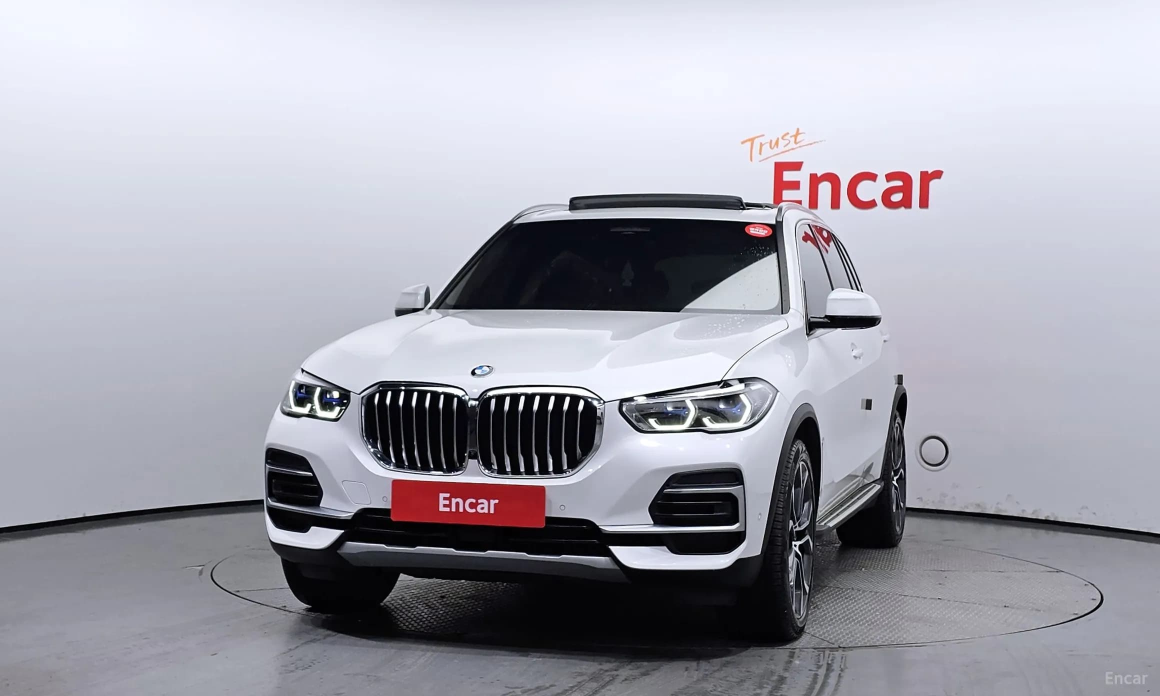 X5 (G05)