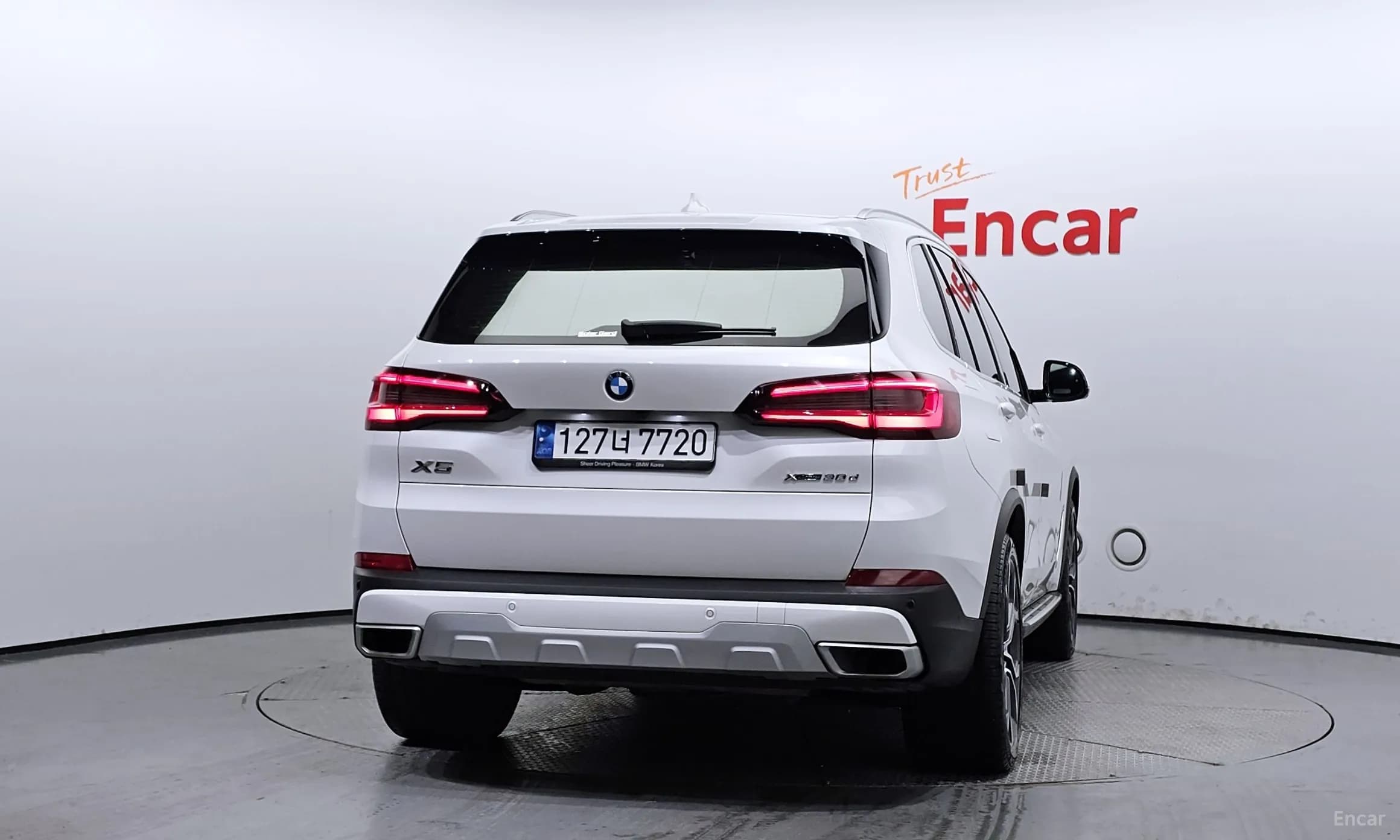 X5 (G05)