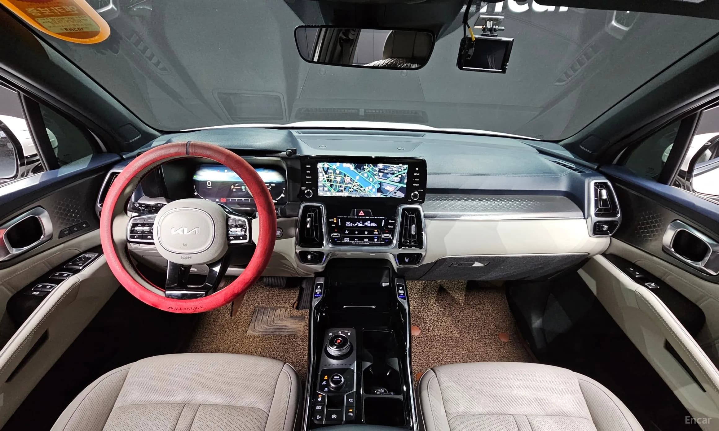 Sorento 4th generation