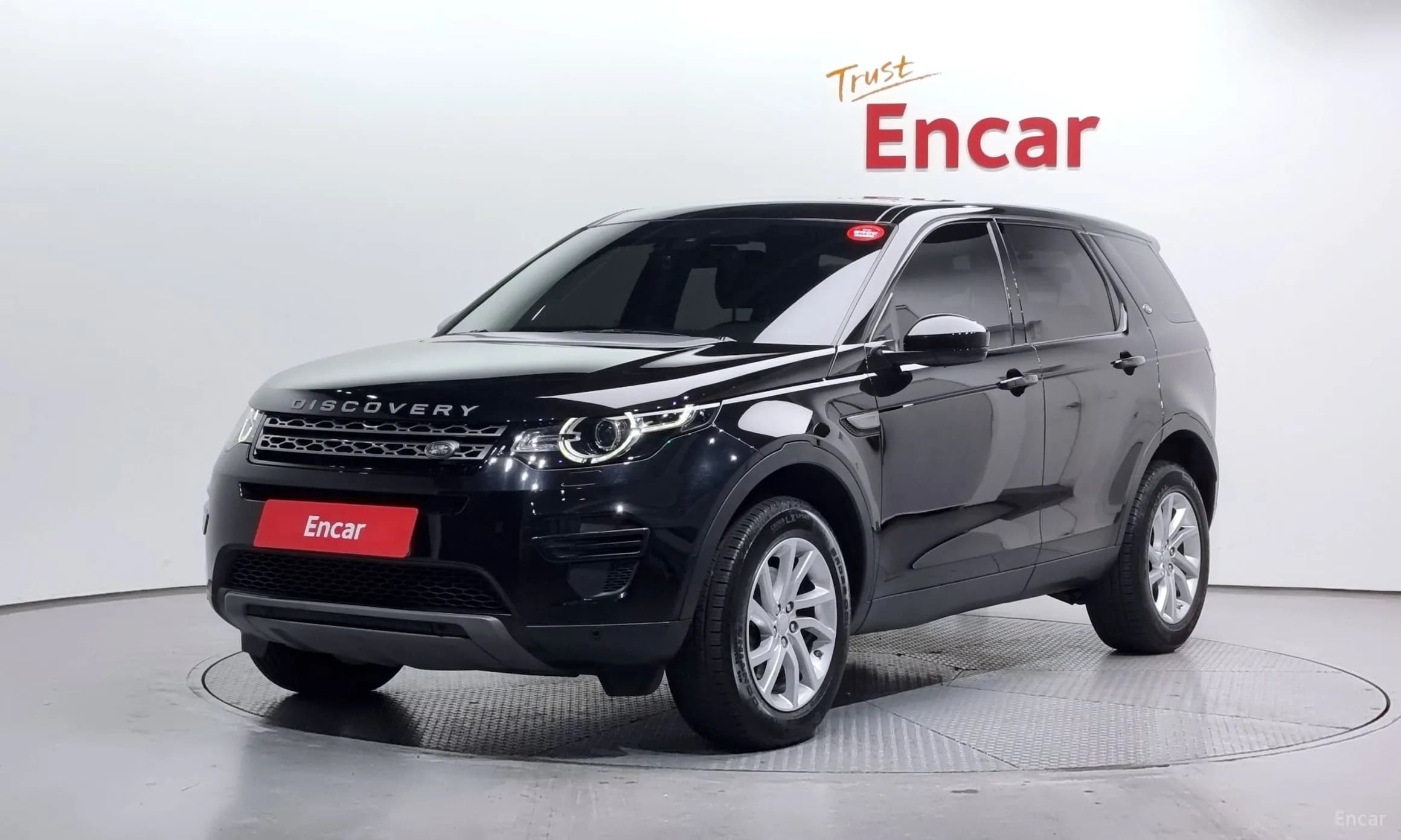Discovery Sports
