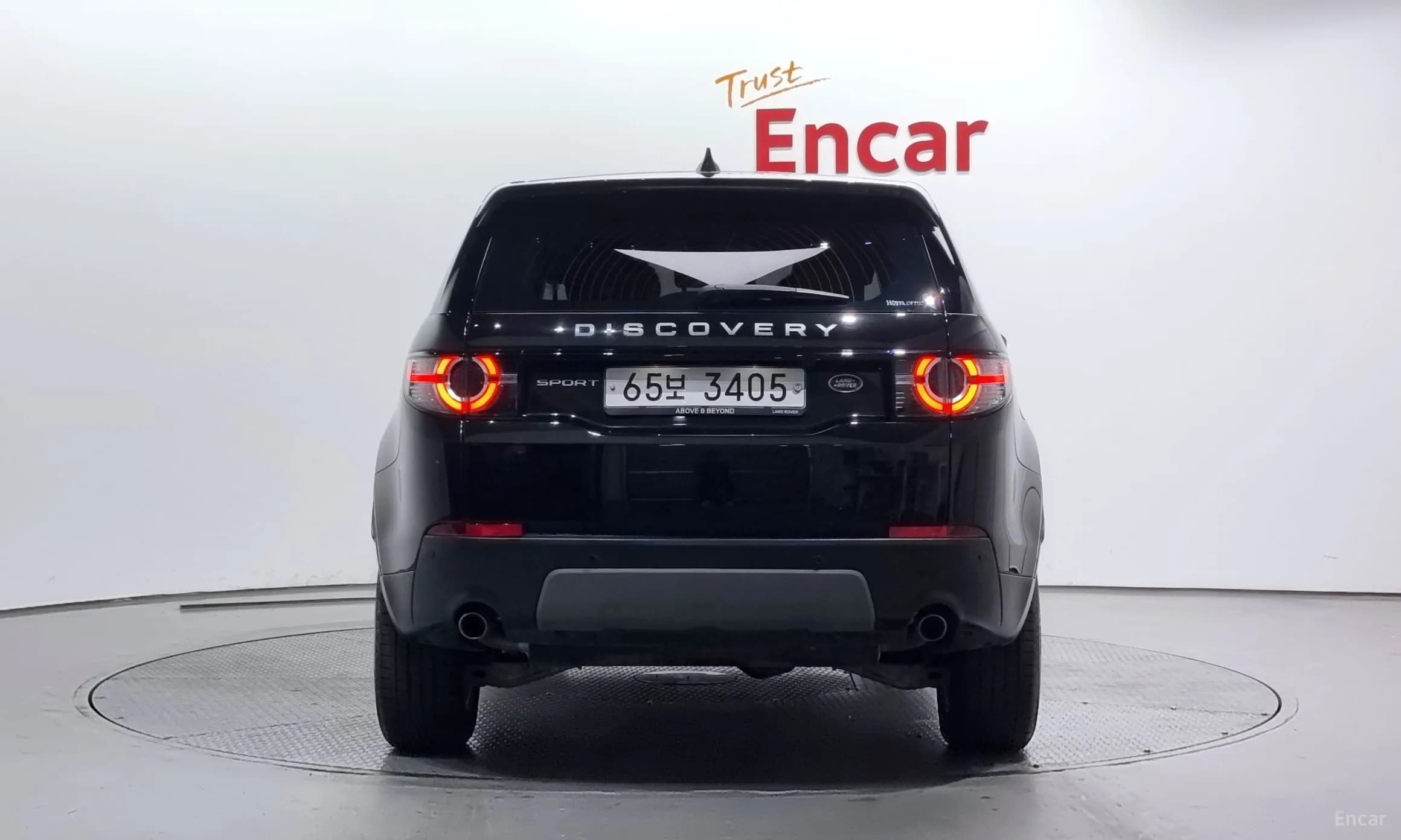 Discovery Sports