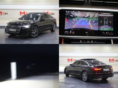 A6 (C8)