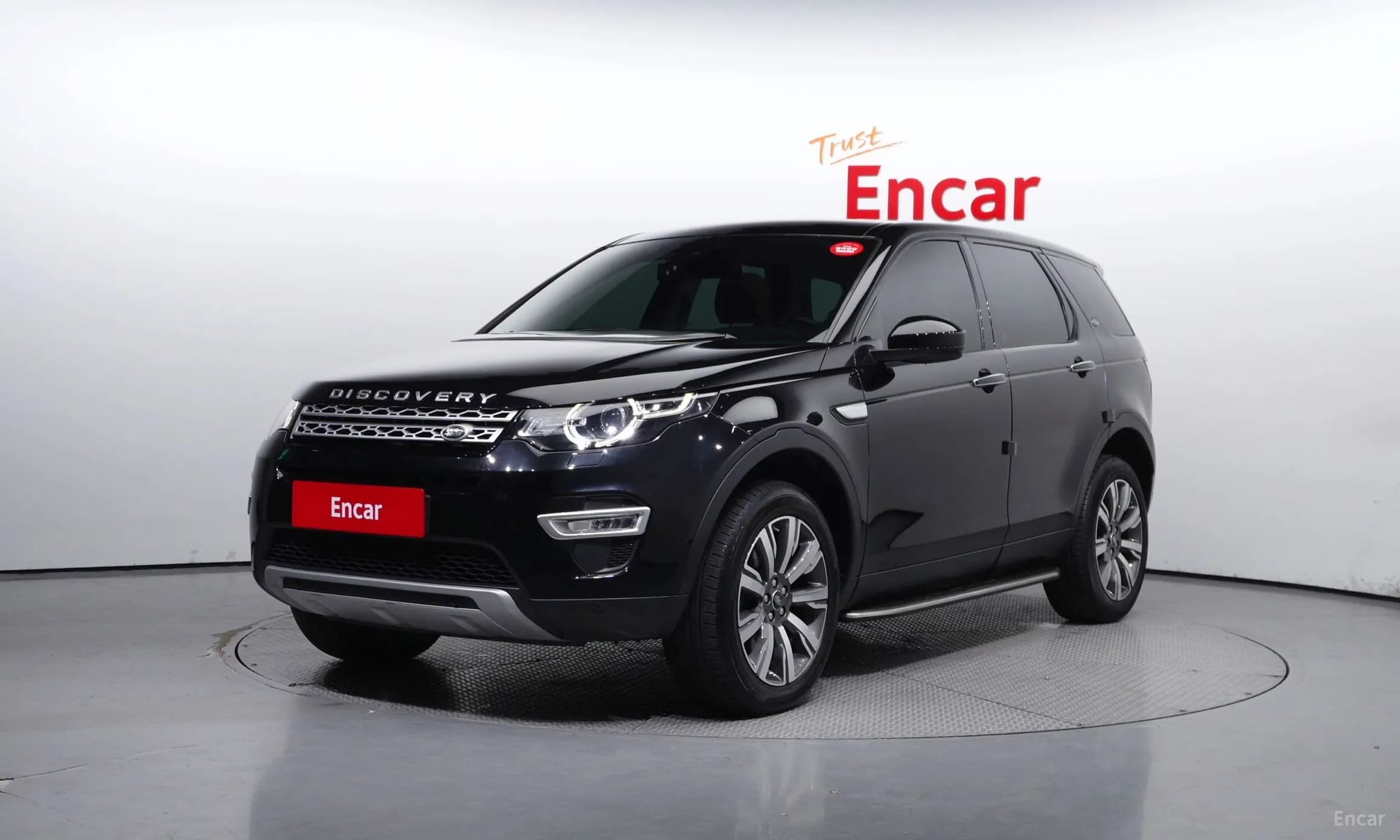 Discovery Sports