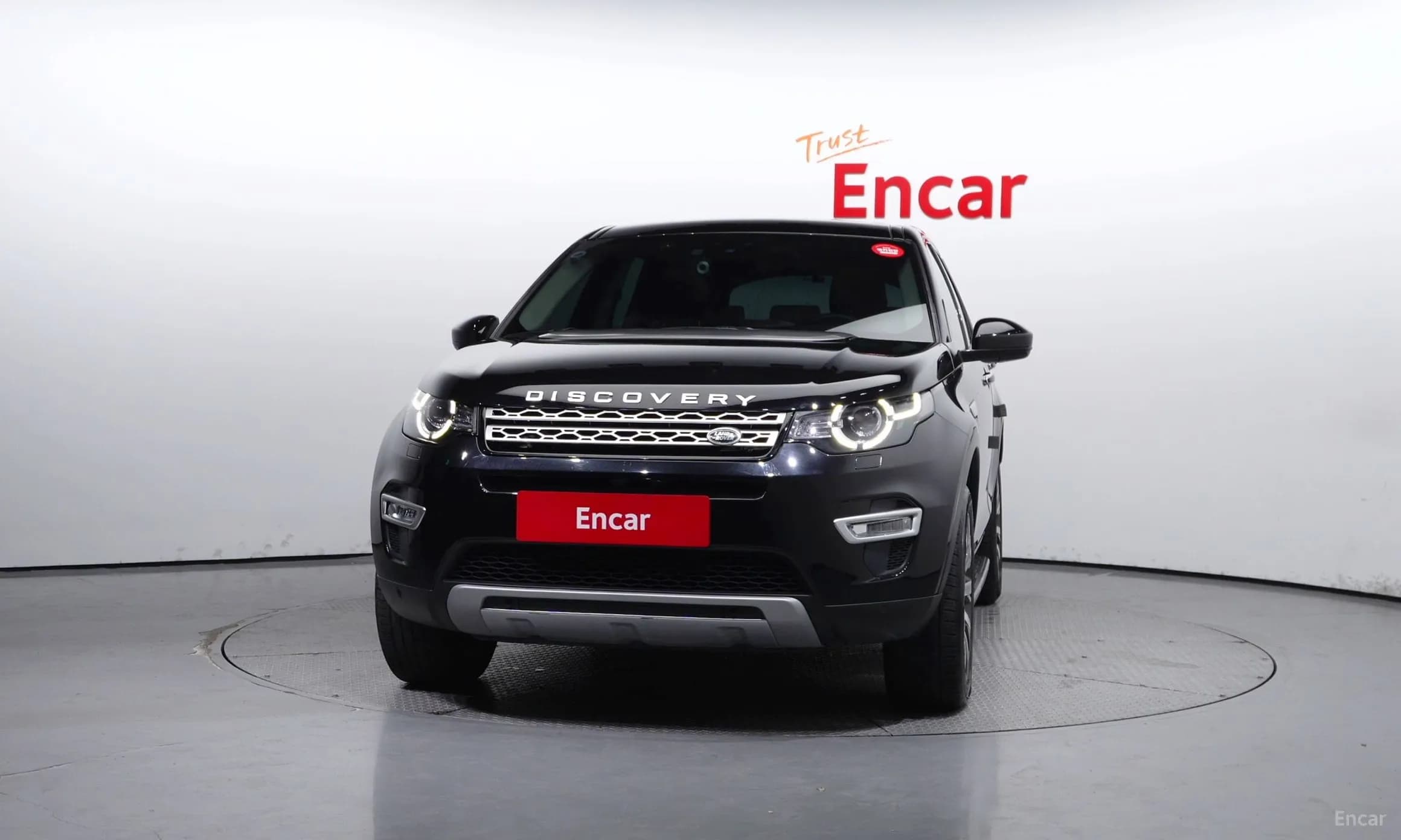 Discovery Sports