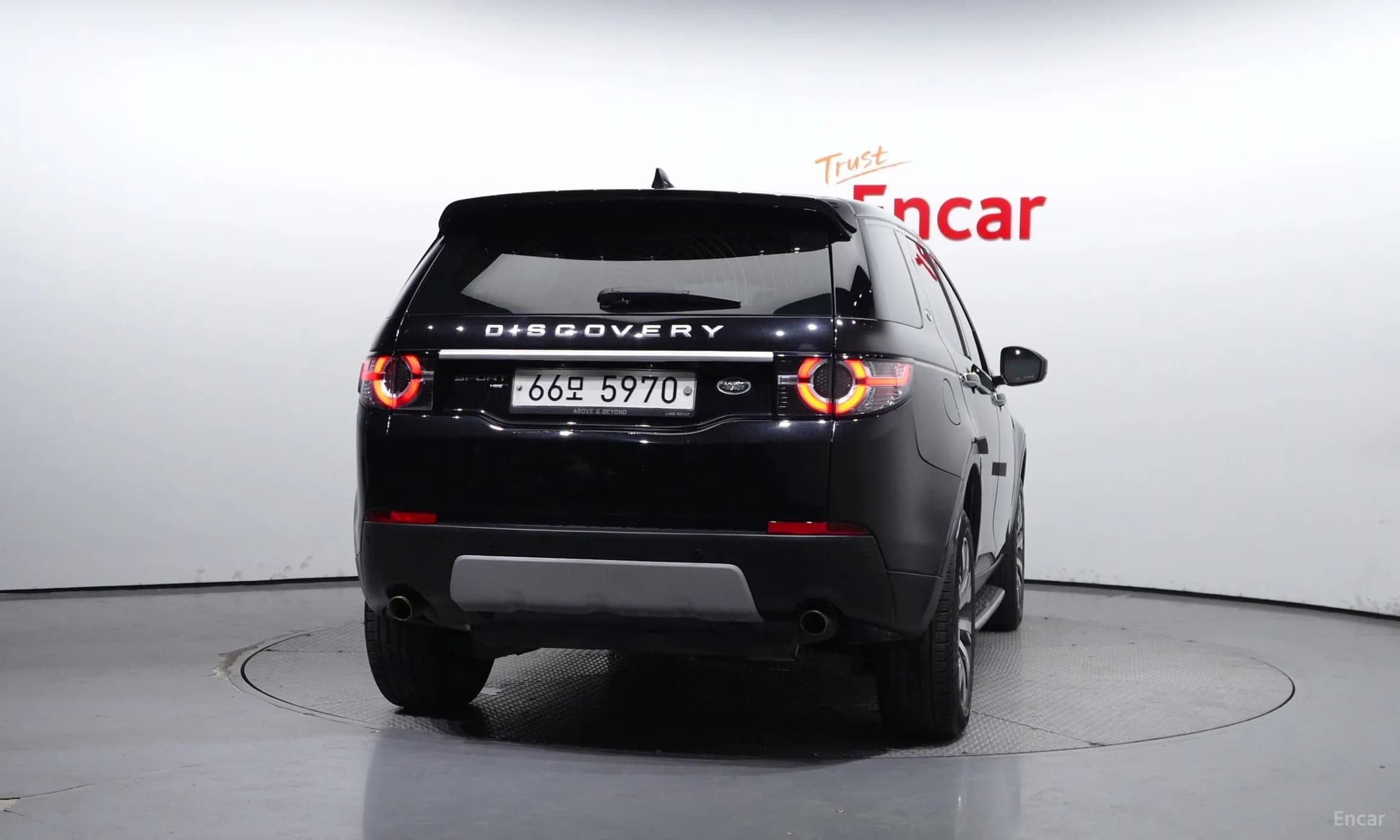 Discovery Sports