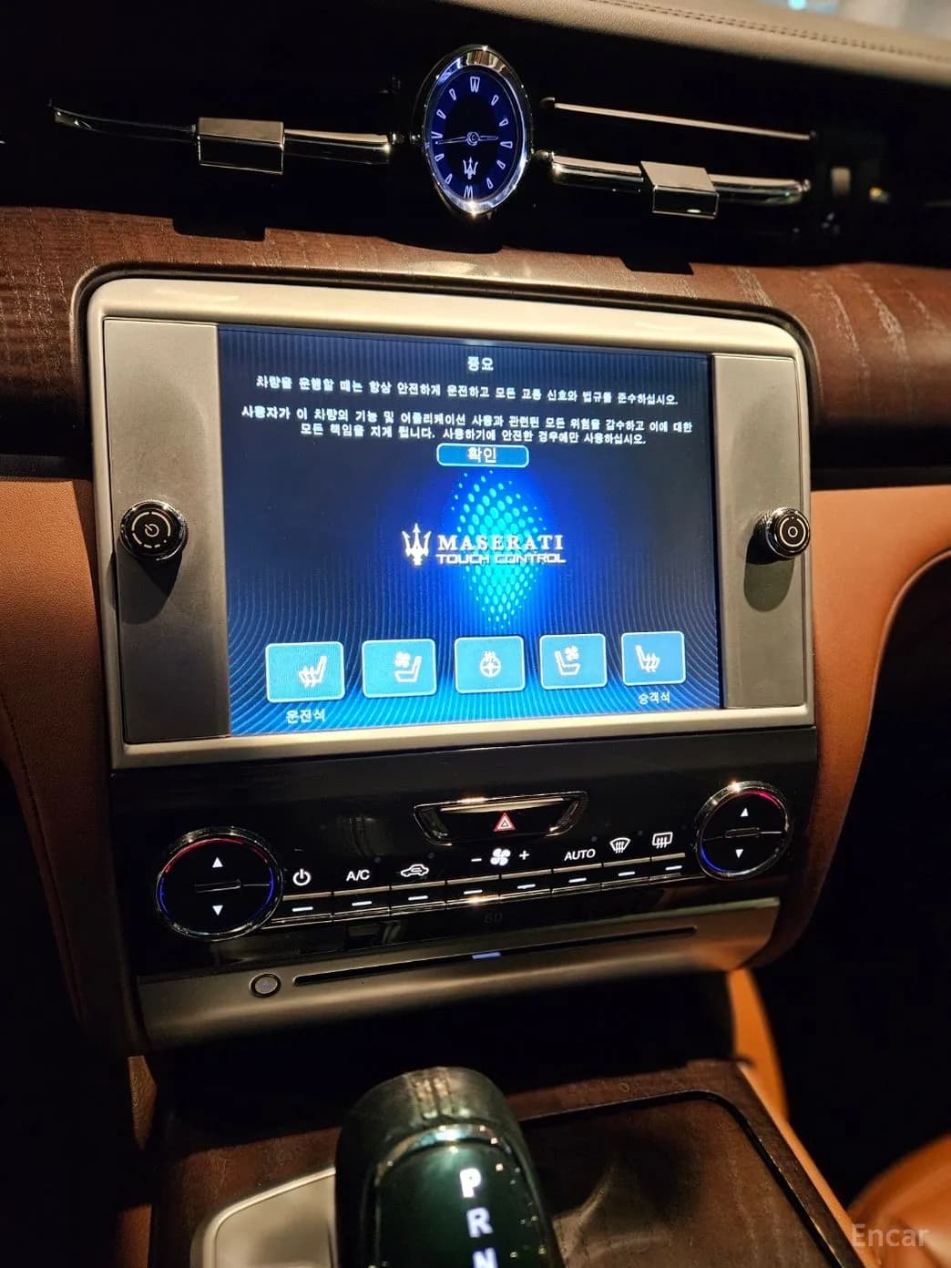Quattroporte