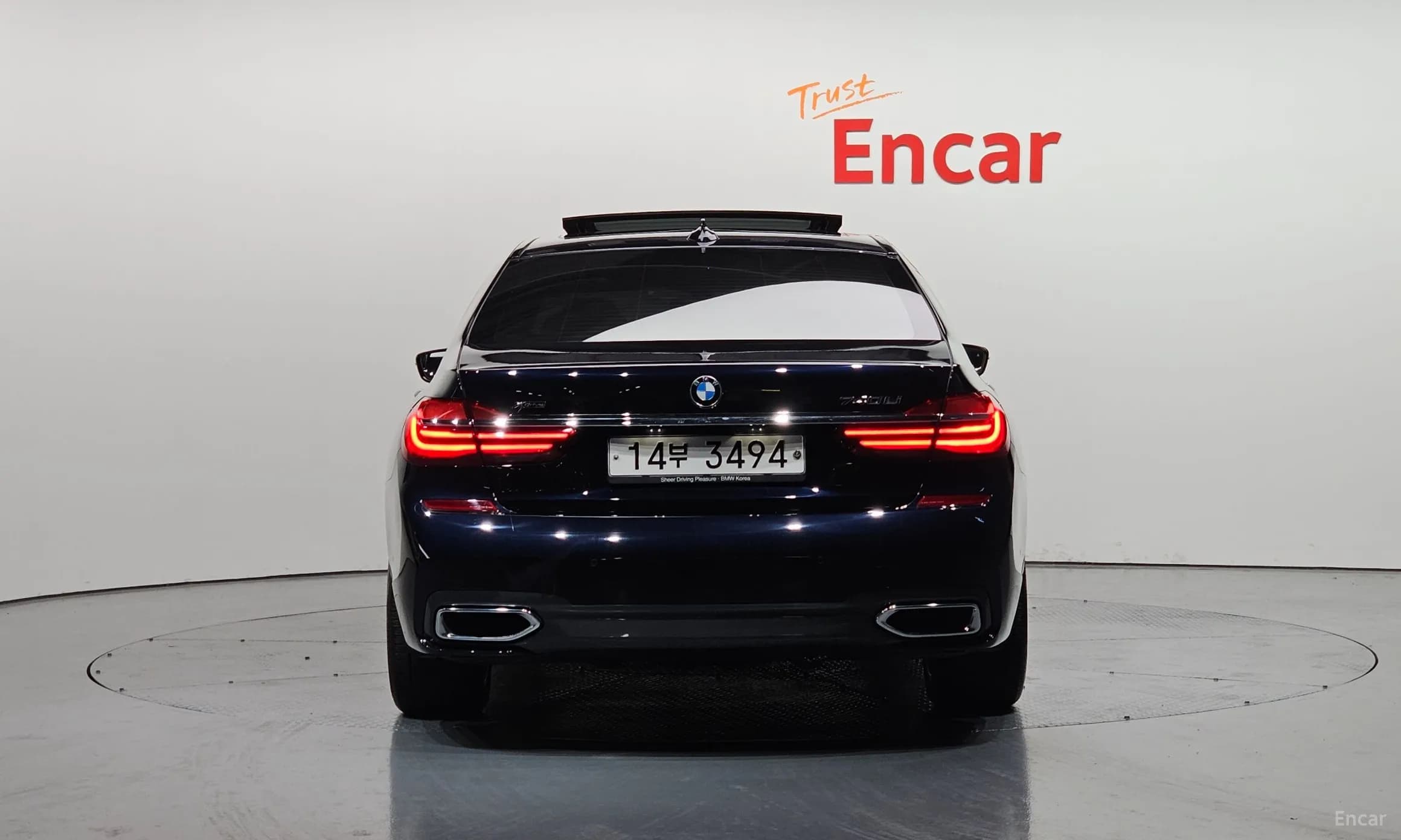 7 Series (G11)