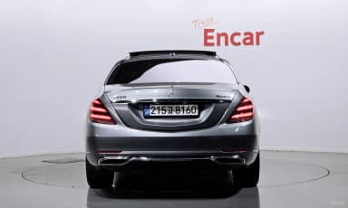 S-Class W222
