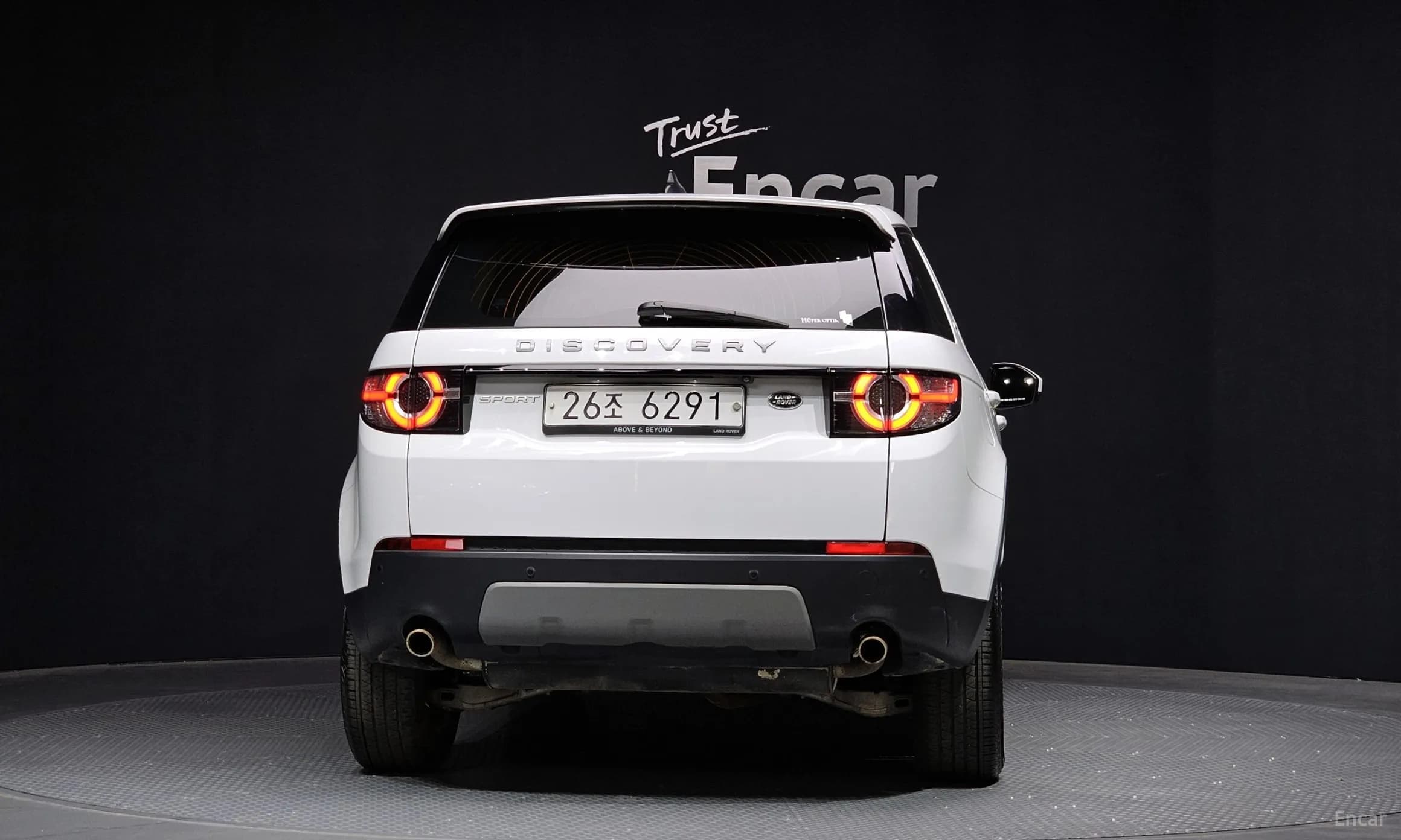 Discovery Sports