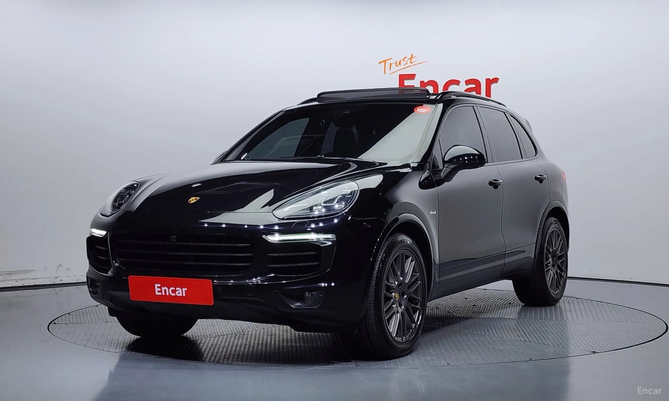 New Cayenne