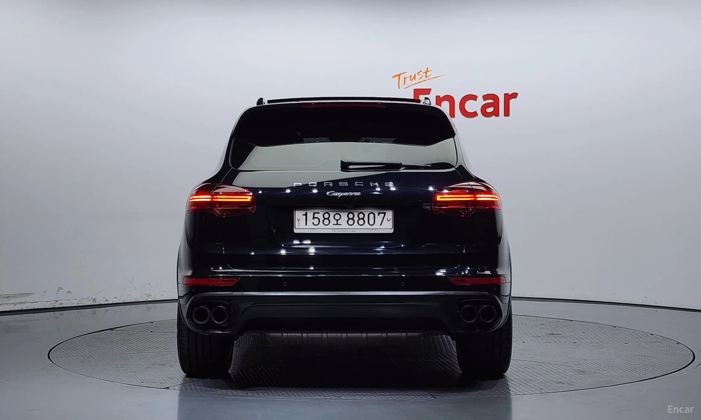 New Cayenne